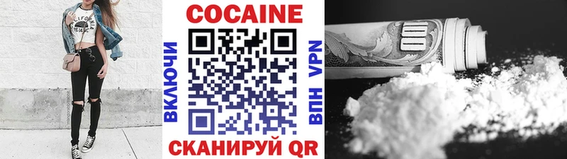 мориарти как зайти  Волхов  КОКАИН Эквадор  MEGA зеркало 