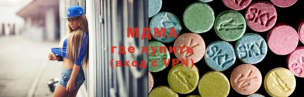 прущие крисы Белоозёрский