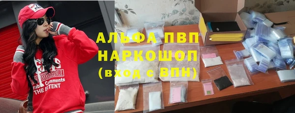 прущие крисы Белоозёрский