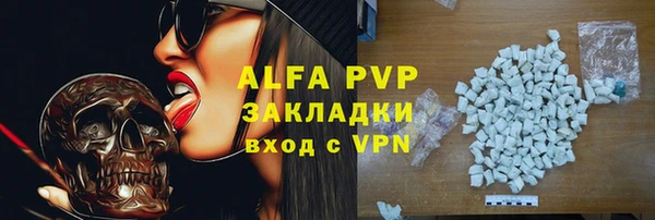 прущие крисы Белоозёрский