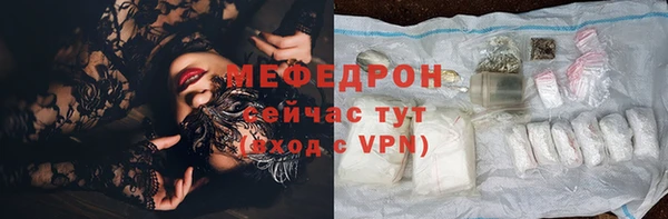 прущие крисы Белоозёрский