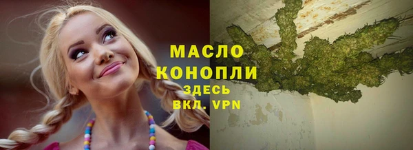 прущие крисы Белоозёрский