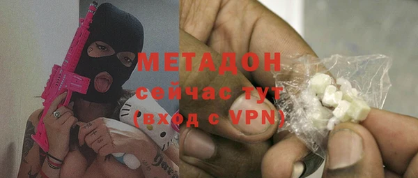 прущие крисы Белоозёрский