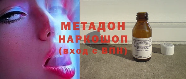 прущие крисы Белоозёрский