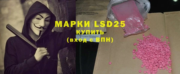 прущие крисы Белоозёрский