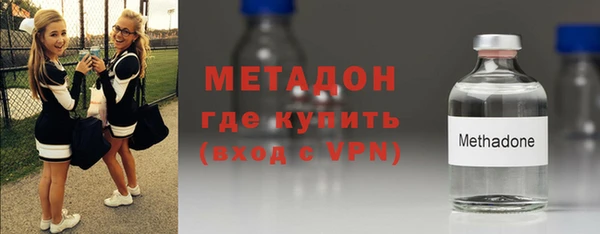 прущие крисы Белоозёрский