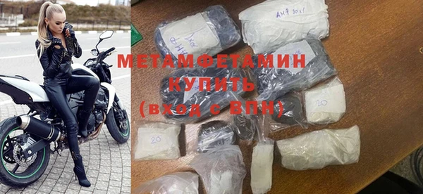 прущие крисы Белоозёрский