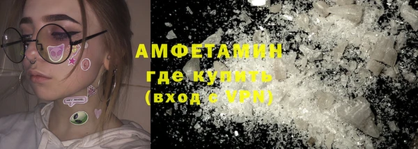 прущие крисы Белоозёрский