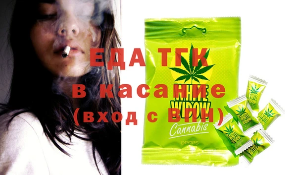 прущие крисы Белоозёрский
