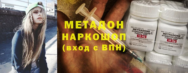 прущие крисы Белоозёрский