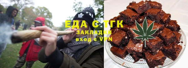 прущие крисы Белоозёрский