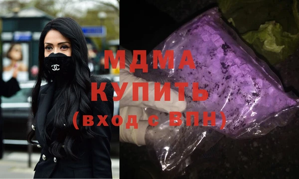 spice Белокуриха