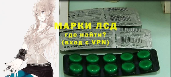 прущие крисы Белоозёрский