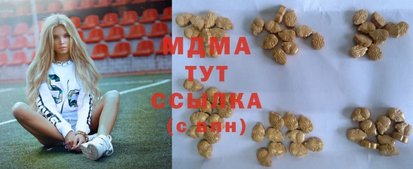 прущие крисы Белоозёрский