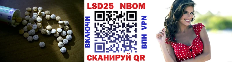 где купить наркотик  Волхов  Лсд 25 экстази ecstasy 