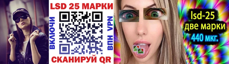 МЕГА зеркало  Волхов  сайты даркнета состав  закладки  Наркотические марки 1,8мг 