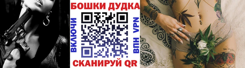 Марихуана индика  Волхов 